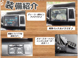 ステップワゴン 2.0 スパーダ Z 