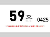 ファイター 冷蔵冷凍車 積載3150kg-32度低温冷蔵冷凍
