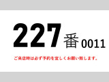 ファイター 冷蔵冷凍車 2デフワイド増トン積載11.1t-32