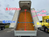プロフィア ダンプ 内寸 長さ510幅220高さ52 7MT