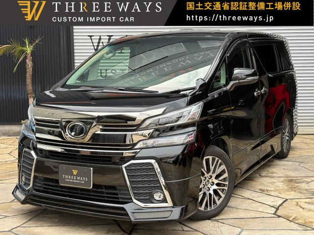 ヴェルファイア 2.5 Z Gエディション 法人買取車両 サイドスカート ドラレコ