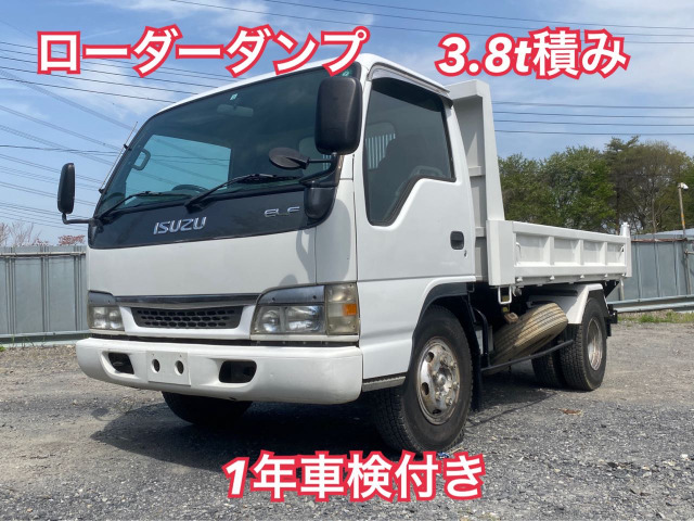 エルフ 4.3 強化ダンプ ディーゼル ローダーダンプ 3.8t積み