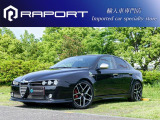 【中古車情報】アルファロメオ アルファ159 2.2 JTS セレスピード TI ETC カロッツェリアメモリーナビ の中古車詳細（走行距離：7.5万km、カラー：ブラックM、販売地域：神奈川県南足柄市塚原）