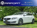 【中古車情報】ボルボ V60 T5 SE 後期アイシン製8速AT 革シート CD の中古車詳細（走行距離：7.6万km、カラー：クリスタルホワイトパール、販売地域：神奈川県南足柄市塚原）