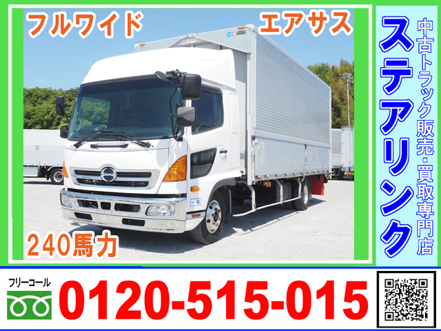 レンジャープロ  アルミウィング車 フルワイド エアサス