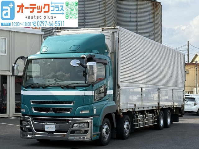 スーパーグレート 冷蔵冷凍車 菱重製冷凍機 青果仕様 門口ステンレス