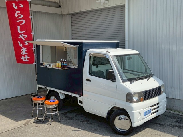 ミニキャブトラック（三菱）の中古車 | 中古車情報・中古車検索