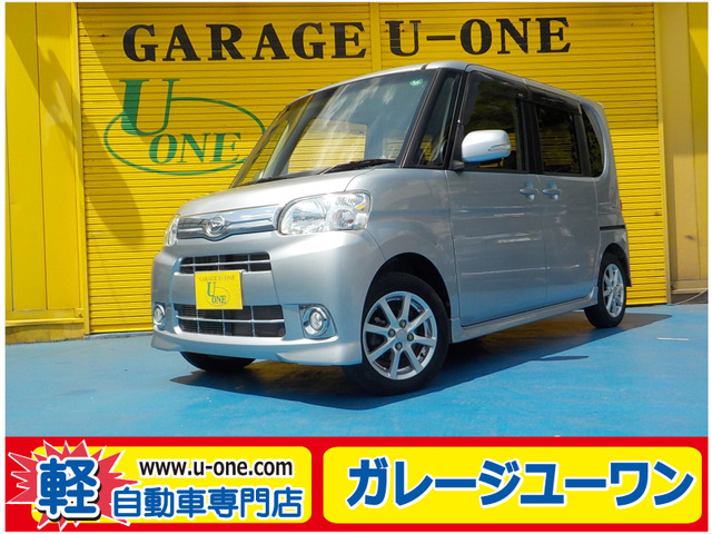 タント G スペシャル 