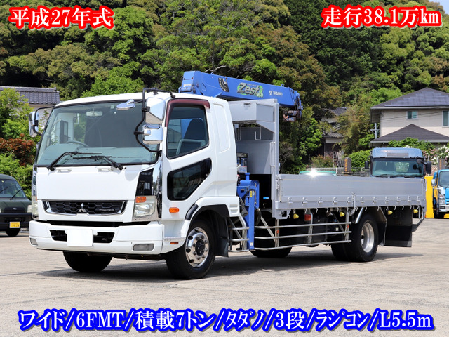 ファイター  8t 3段クレーン付 ラジコン ワイド