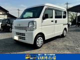 日産 NV100クリッパー