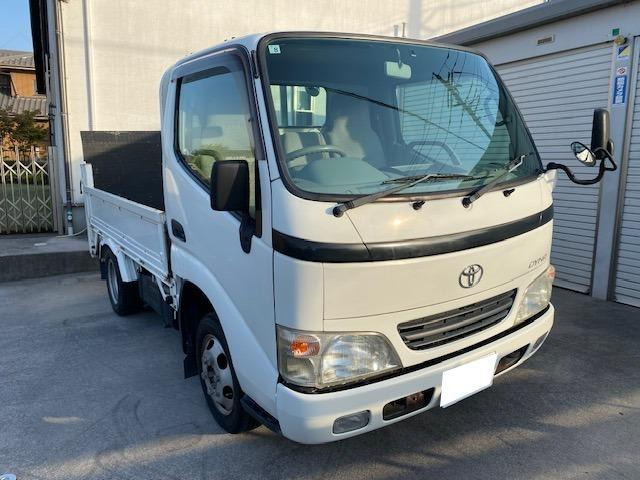 ダイナ 2.0 フルジャストロー 垂直式パワーゲート 600kg 1.5t
