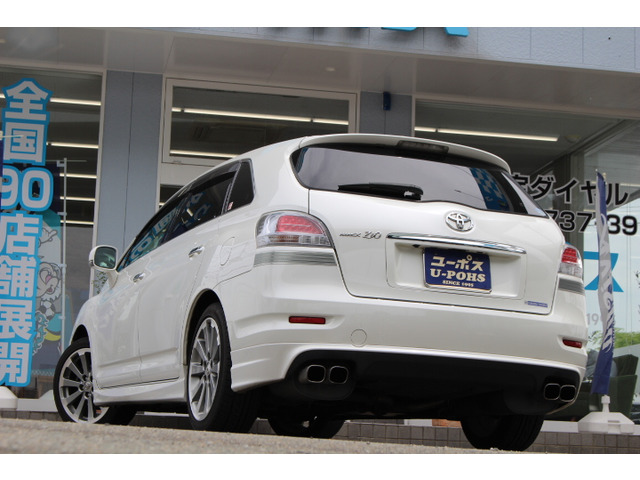 トヨタ マークXジオ 2.4 240G の中古車詳細 (130,553km, パール
