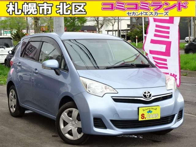 ラクティス 1.5 X 4WD 事故無 保証1年 キーレス デアイサー