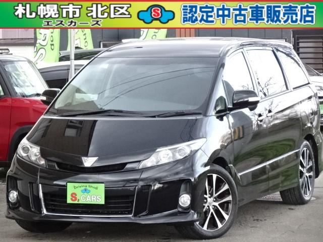 エスティマ 3.5 アエラス 4WD 本州車 保証1年 両側パワースライドドア