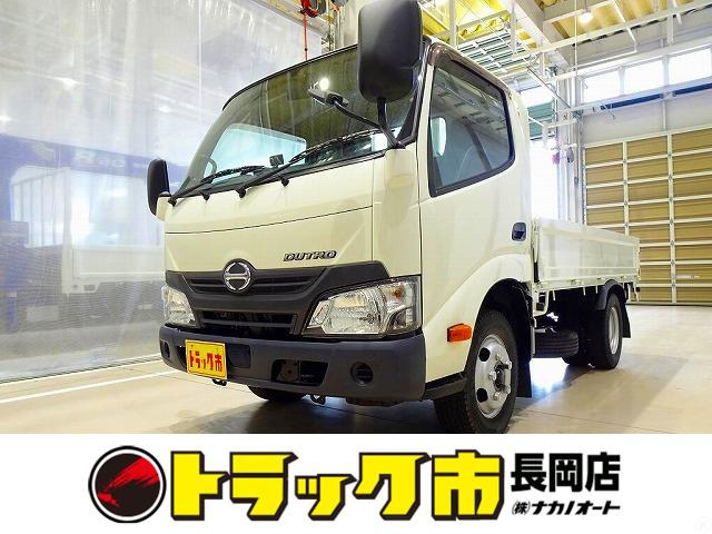 デュトロ 4.0 全低床 ディーゼル 2t FJL 標準 平ボデー