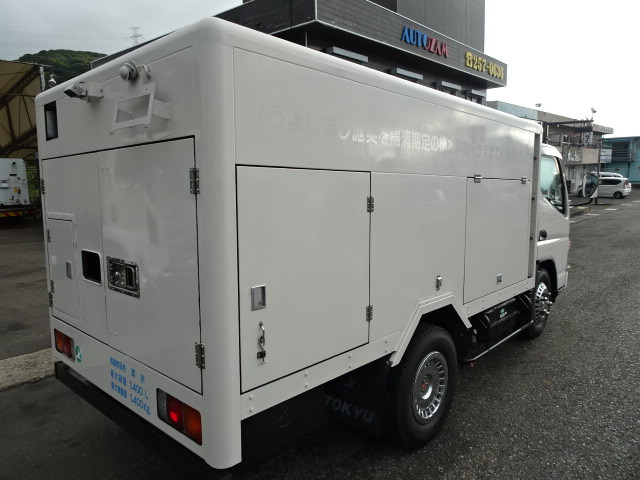三菱ふそう キャンター 清掃車 高圧洗浄車 バキュームポンプ付