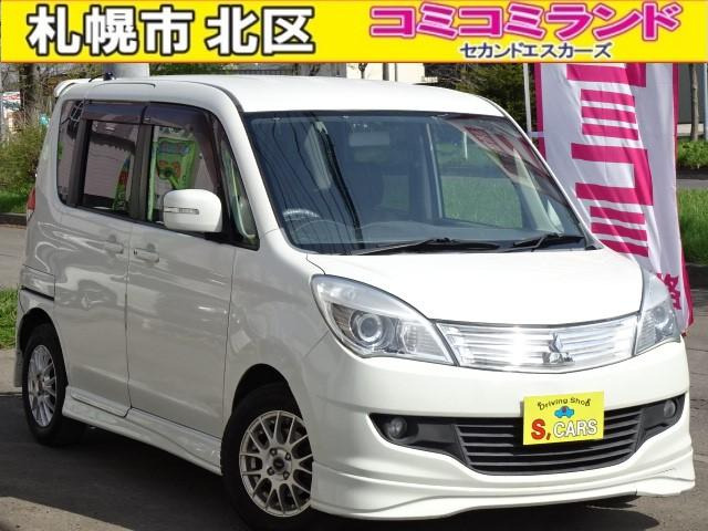 デリカD:2 1.2 S 4WD 事故無 保証1年 両側パワースライドドア