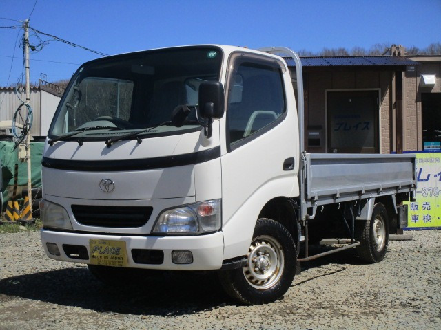 ダイナ 2.5 ロング シングルジャストロー ディーゼル 4WD 積載1.4トン 3方開・平ボディ