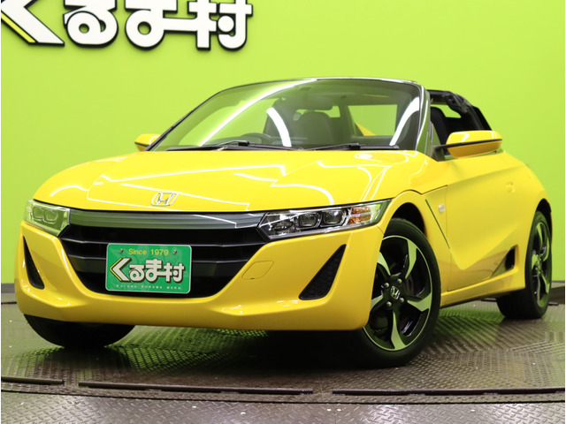 S660 アルファ 【センターディスプレイ★AT車】