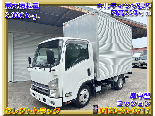 タイタン  2tアルミバン 準中型 内高229cm