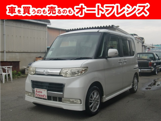 タントカスタム X リミテッド 軽自動車安心保証整備車検2年付格安関西