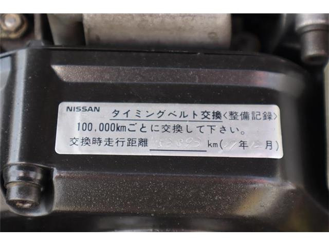 ツインカード アンゲセナーメン No.05 ツインカード アンゲセナーメン No.05 90-96 Nissan 300zx Z32