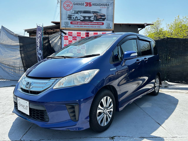 フリードハイブリッド 1.5 ジャストセレクション 中古販売・普通自動車
