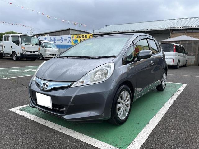 フィットハイブリッド  車検令和9年05月01日
