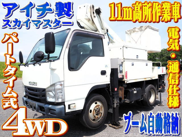 エルフ  4WD アイチ 11m 高所作業車