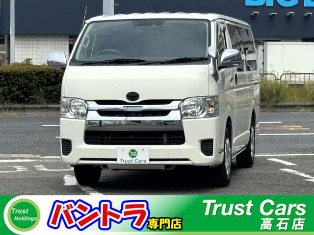 ボンゴブローニイバン 2.0 GL 