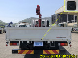 デュトロ クレーン 5段 ユニック 3.5t積載 ワイド幅