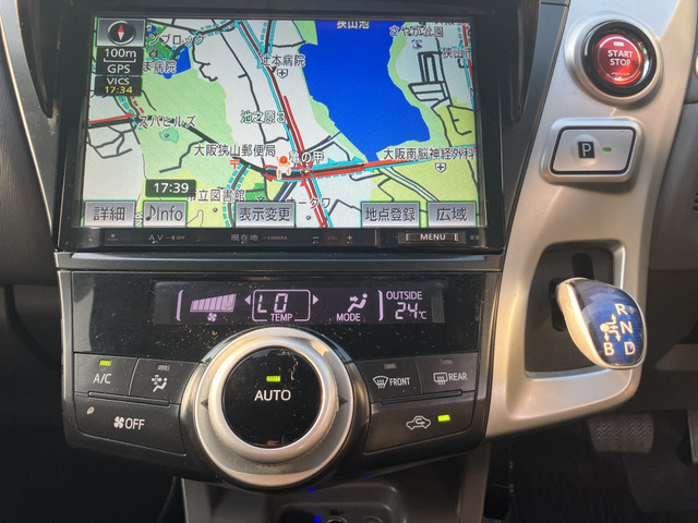 トヨタ純正ナビ　Bluetooth プリウス　エスティマ　アルファードなど トヨタ純正ナビ Bluetooth プリウス エスティマ アルファードなど