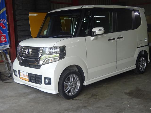 N-BOXカスタム G Lパッケージ 4WD 本州仕入 ナビ TV パワスラ ETC