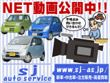 i(アイ) L クレジットカード決済可能です