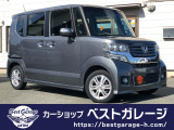 ホンダ N-BOXカスタム G Lパッケージ