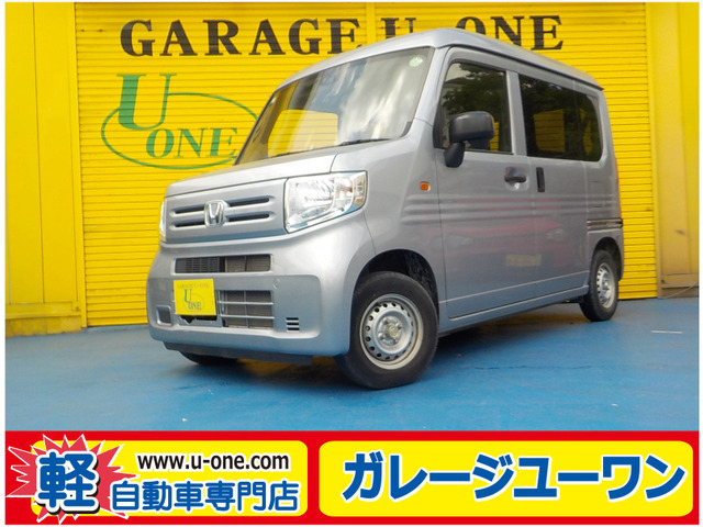 N-VAN G ホンダセンシング 