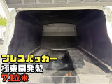 デュトロ  H27★塵芥車 プレス式 7.1立米