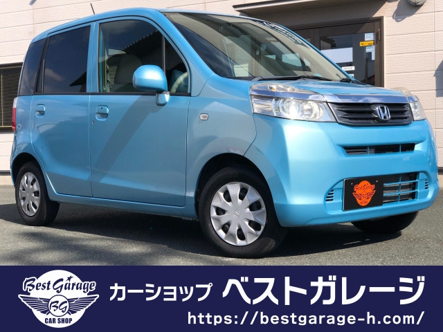 ライフ G スマートプラス 
