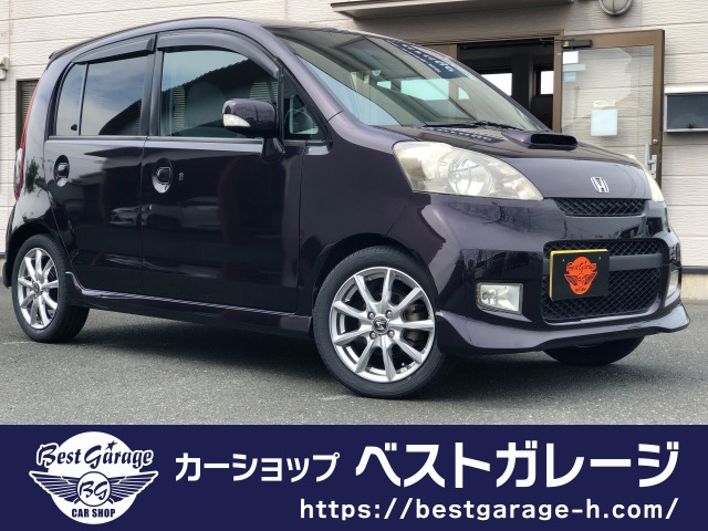 ライフ ディーバ ターボ 
