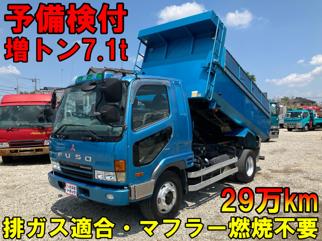 ファイター  増トン7.1t 予備検査付き即登録可