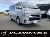 トヨタ ハイエースバン