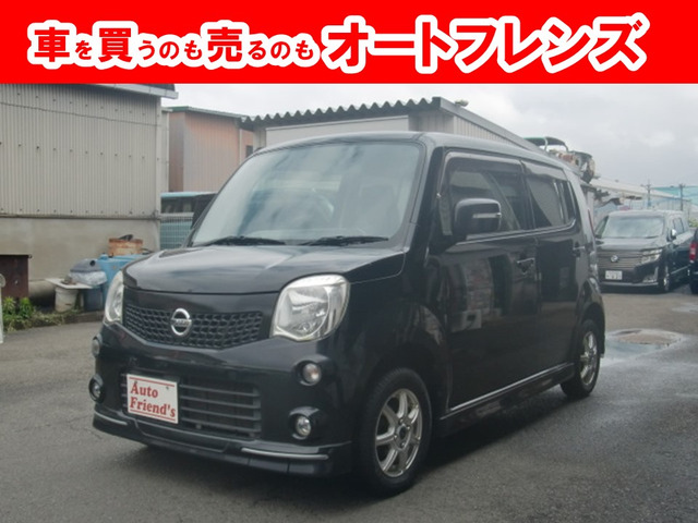 モコ X アイドリングストップ エアロスタイル 軽自動車安心保証整備車検2年付格安関西