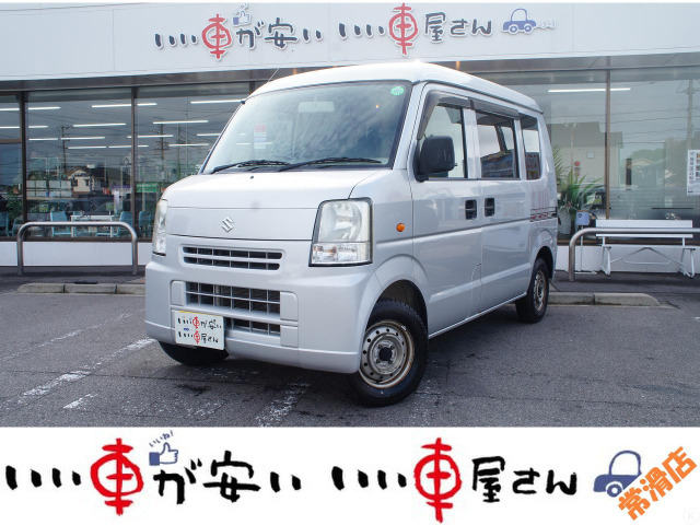 エブリイ PA ハイルーフ 禁煙車 スライドドア パワステ