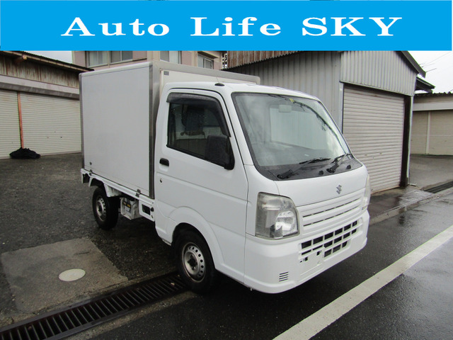 キャリイ  冷蔵冷凍車 オートマ -5度設定