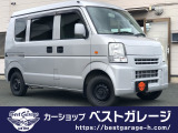 マツダ スクラム PC ハイルーフ