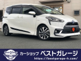 【中古車情報】トヨタ シエンタ ハイブリッド 1.5 G  の中古車詳細（走行距離：12万km、カラー：パールホワイト、販売地域：静岡県浜松市中央区上石田町）