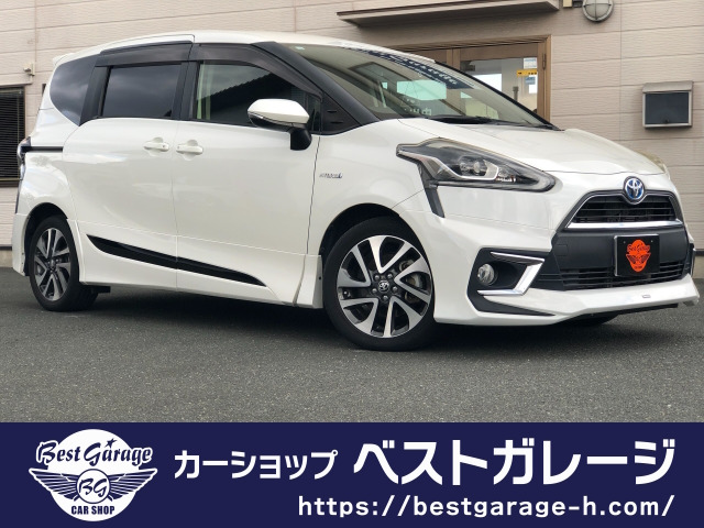 シエンタ ハイブリッド 1.5 G 