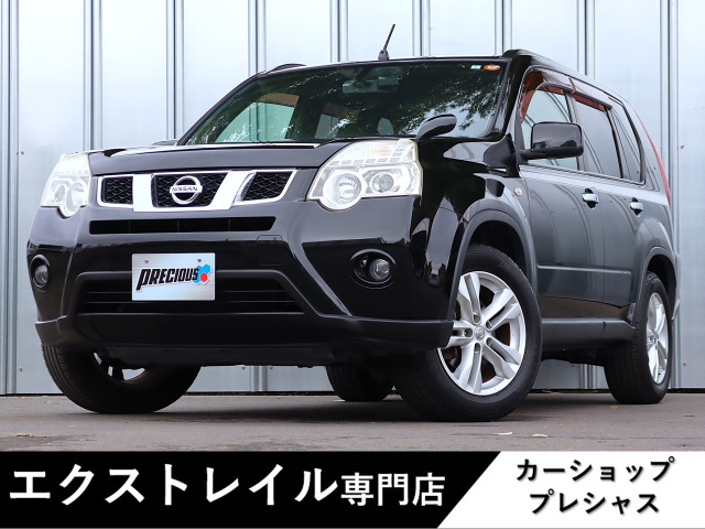 エクストレイル 2.0 20X 4WD 