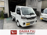 ダイハツ ハイゼットトラック