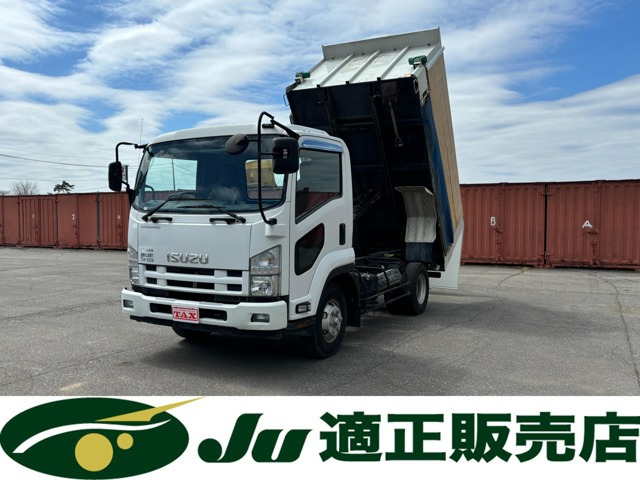 フォワード ダンプ 4t 架装ダンプ 荷台内寸339×205